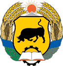 Emblem of Chernigovsky District