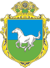 Emblem of Gulaypole District