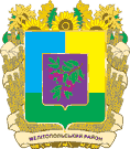 Emblem of Melitopolsky District