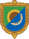 Emblem of Priazovsky District