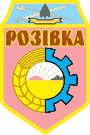 Emblem of Rozovsky District
