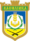 Emblem of Wasylivsky District