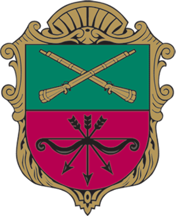 герб запорожской области